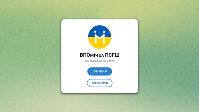 У Першому Сумському гуманітарному штабі надаватимуть юридичну допомогу для ВПО У Першому Сумському гуманітарному штабі надаватимуть юридичну допомогу для ВПО