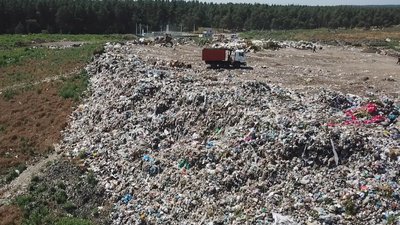 Сміттєзвалище Сміттєзвалище