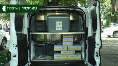 Пересувні відділення "Укрпошти" працюватимуть на Закарпаття Пересувні відділення "Укрпошти" працюватимуть на Закарпаття