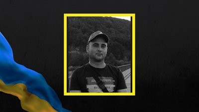 Володимир Крушельницький поліг на війні у Луганській області Володимир Крушельницький поліг на війні у Луганській області
