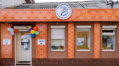 У Кропивницькому запрацював громадський дім «Земляцтво Донеччини»
