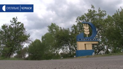 Жителям Сагунівської громади немає чим доїхати до міста