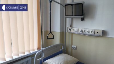 У п'ятій лікарні в Сумах відкрили нове реабілітаційне відділення У п'ятій лікарні в Сумах відкрили нове реабілітаційне відділення