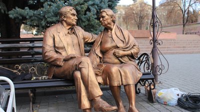 У Запоріжжі відновили пошкоджений "Пам'ятник батькам"