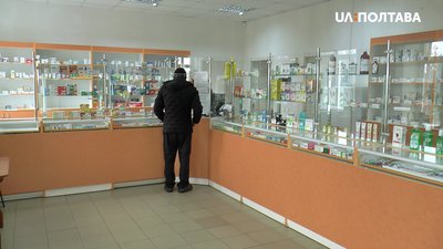 В аптеках Нових Санжар немає черг