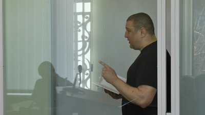 Михайлові Дерищуку продовжили запобіжний захід - тримання під вартою