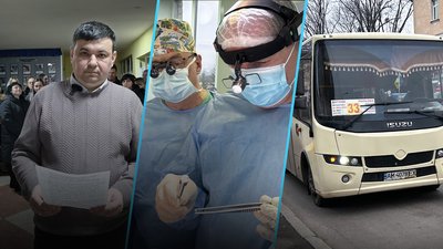 тиск на освітян, Новогуйвинська громада, 33 маршрутка, операція на серці