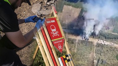 розслідування в Україні щодо ракетної атаки по демінерах біля Чернігова