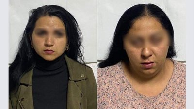 На Закарпатті затримали двох жінок, яких підозрюють у пограбуванні 77-річної бабусі