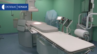 В Черкаській обласній лікарні новий ангіограф В Черкаській обласній лікарні новий ангіограф