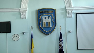 У Житомирі відзначили 31 річницю від першого підняття національного прапора над міською радою