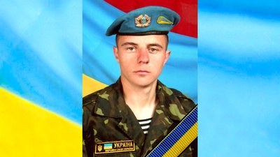 У війні з РФ загинули військові з трьох районів Кіровоградщини
