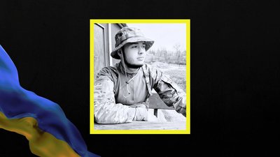 Троє військових з Дніпропетровщини загинули у боях за Україну