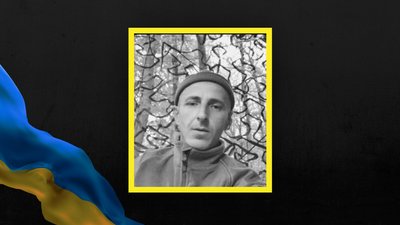 Гатараняк Олег