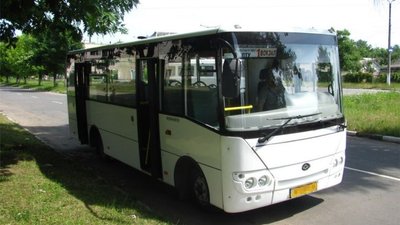 Проїзд, громадський транспорт, Калуш, тарифи, нова вартість