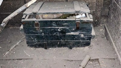 На Донеччині внаслідок вибуху боєприпасу загинув 24-річний чоловік. ФОТО На Донеччині внаслідок вибуху боєприпасу загинув 24-річний чоловік. ФОТО