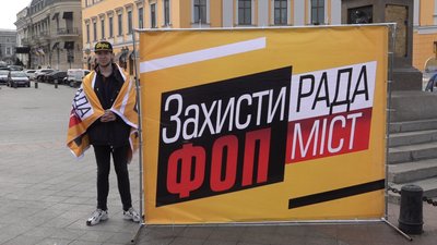Одеські підприємці вийшли на акцію "Об’єднані прапором" Одеські підприємці вийшли на акцію "Об’єднані прапором"