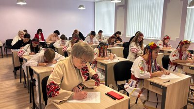 Радіодиктант-2025