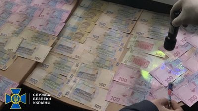 200 тисяч на місяць. Керівник хоспісу у Херсоні вимагав гроші з невиліковних пацієнтів 200 тисяч на місяць. Керівник хоспісу у Херсоні вимагав гроші з невиліковних пацієнтів
