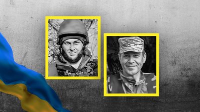 На Кіровоградщині попрощалися з Сергієм Сімоновим та Вадимом Слічним