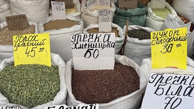 гречка, базар