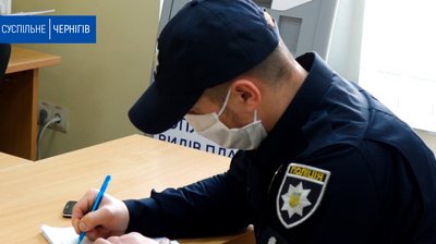 У Чернігові поліція склала протокол за порушення карантину на директора магазину будматеріалів