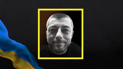 У Києві поховають загиблого військового з Луганщини