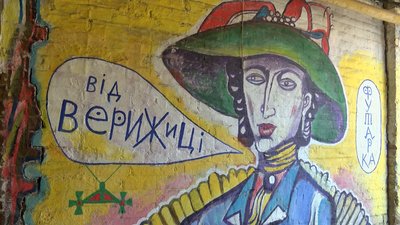 "СумАрки": П'ять арок у Сумах можуть стати туристичними об'єктами "СумАрки": П'ять арок у Сумах можуть стати туристичними об'єктами