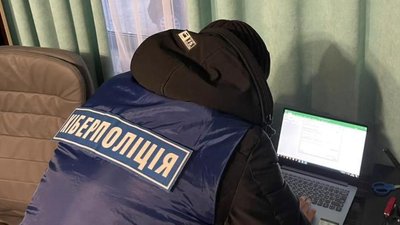 На Житомирщині групу осіб підозрюють у виготовленні та продажу підробних COVID-сертифікатів На Житомирщині групу осіб підозрюють у виготовленні та продажу підробних COVID-сертифікатів