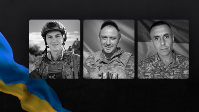 Поховання військових з Чернігівщини 30 і 29 жовтня 2026 р: Дьогтяренко, Кравченко, Єрченко