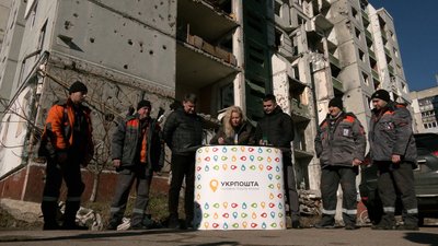 "Воїни світла. Воїни добра". У Чернігові погасили марки, присвячені комунальникам "Воїни світла. Воїни добра". У Чернігові погасили марки, присвячені комунальникам