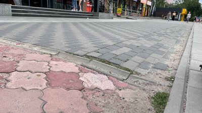 Аудит доступності: чи пристосовані Черкаси для людей на візку Аудит доступності: чи пристосовані Черкаси для людей на візку
