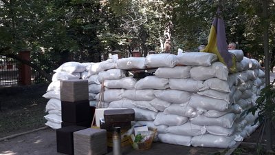 День Незалежності України. Як святкують у Кропивницькому