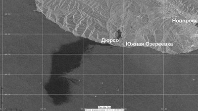 Розлив нафти поблизу Новоросійська Розлив нафти поблизу Новоросійська