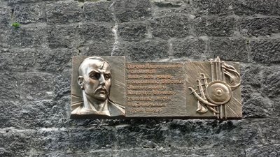 На Тернопільщині відкрили пам’ятну дошку козацькому полковнику Кіндрату Бурлаю