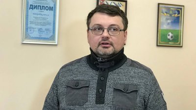 Тарас Федунчик Тарас Федунчик