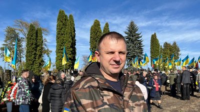 Побратим Побратим