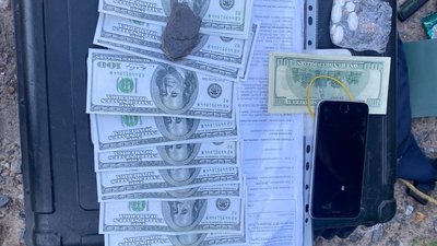 Жителя Сумщини підозрюють у вимаганні 2 тис. доларів США за допомогу у встановленні інвалідності Жителя Сумщини підозрюють у вимаганні 2 тис. доларів США за допомогу у встановленні інвалідності