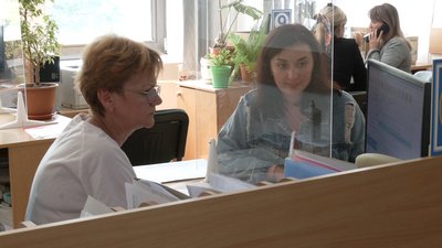 Безробіття і зміни в підходах у пошуку роботи. Приклад Рівного Безробіття і зміни в підходах у пошуку роботи. Приклад Рівного