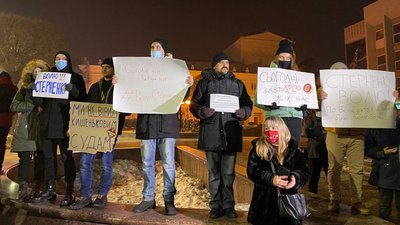 У Вінниці відбулась акція на підтримку Стерненка