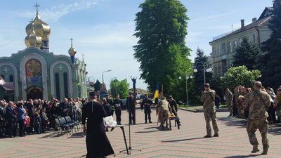 прощання