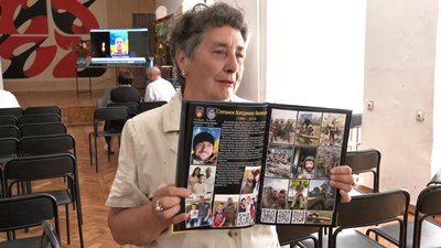 Фотоальбом "Пам’ятаємо своїх Героїв 2014-2024"