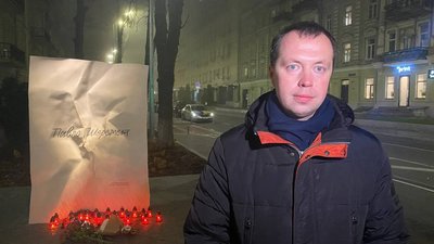 У Києві вшанували пам’ять журналіста Павла Шеремета У Києві вшанували пам’ять журналіста Павла Шеремета