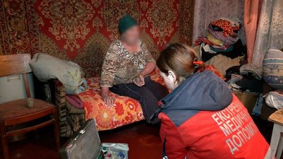 Юлія Адаменко