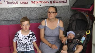 У луцькій бібліотеці відбулося заняття з психосоціальної підтримки для дітей У луцькій бібліотеці відбулося заняття з психосоціальної підтримки для дітей