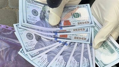На Львівщині керівника благодійного фонду підозрюють в організації виїзду ухилянтів за кордон На Львівщині керівника благодійного фонду підозрюють в організації виїзду ухилянтів за кордон