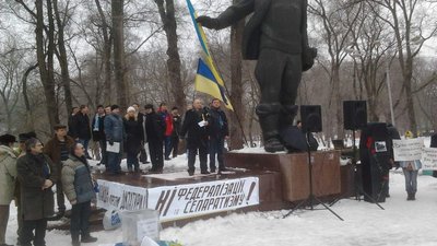 Шляхами Майдану. Як, де і коли у Дніпрі відбувалися події Революції Гідності Шляхами Майдану. Як, де і коли у Дніпрі відбувалися події Революції Гідності