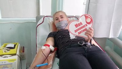 День донора крові: долучилися студенти Херсонського аграрно-економічного університету День донора крові: долучилися студенти Херсонського аграрно-економічного університету