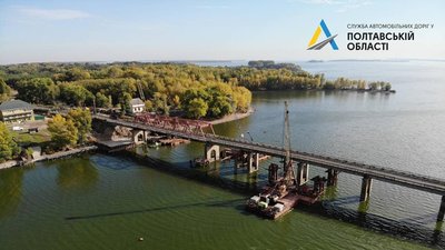 Минулоріч на Полтавщині на ремонт доріг витратили понад 7,5 мільярдів гривень із держбюджету Минулоріч на Полтавщині на ремонт доріг витратили понад 7,5 мільярдів гривень із держбюджету