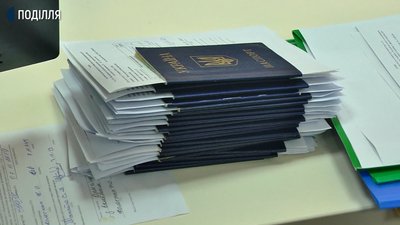 Першою невідкладною послугою є оформлення й видача паспортів громадянина України Першою невідкладною послугою є оформлення й видача паспортів громадянина України